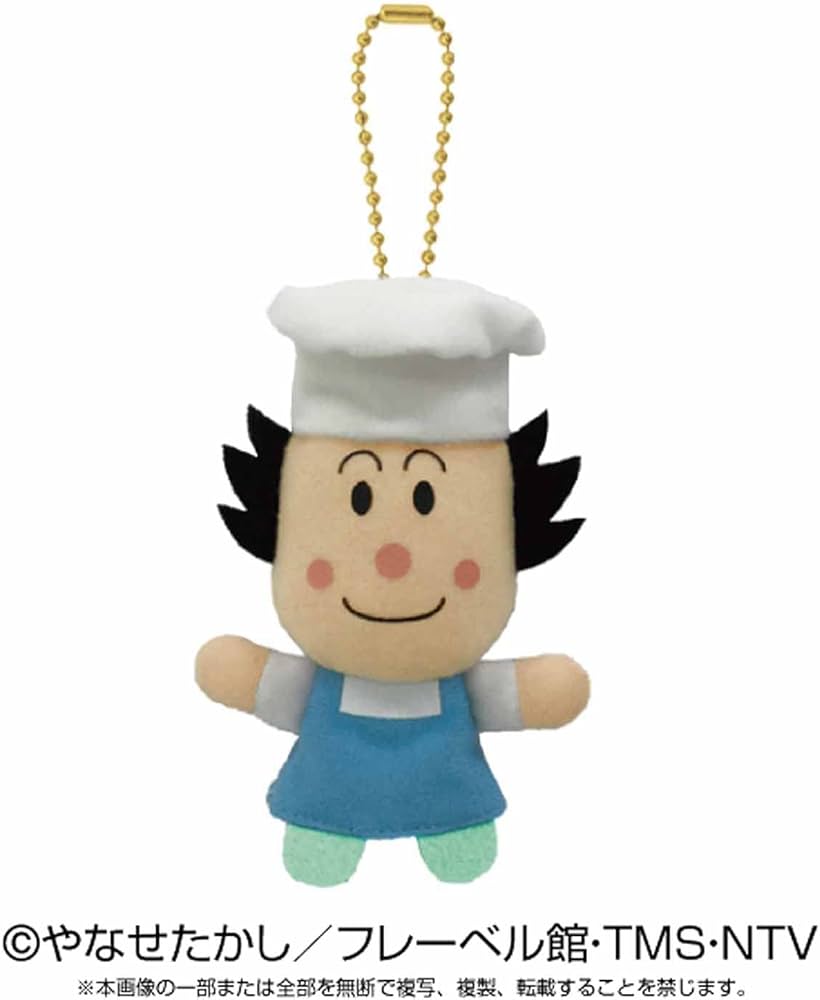 Amazon | それいけ!アンパンマン NEW! バタコさん アンパンマン